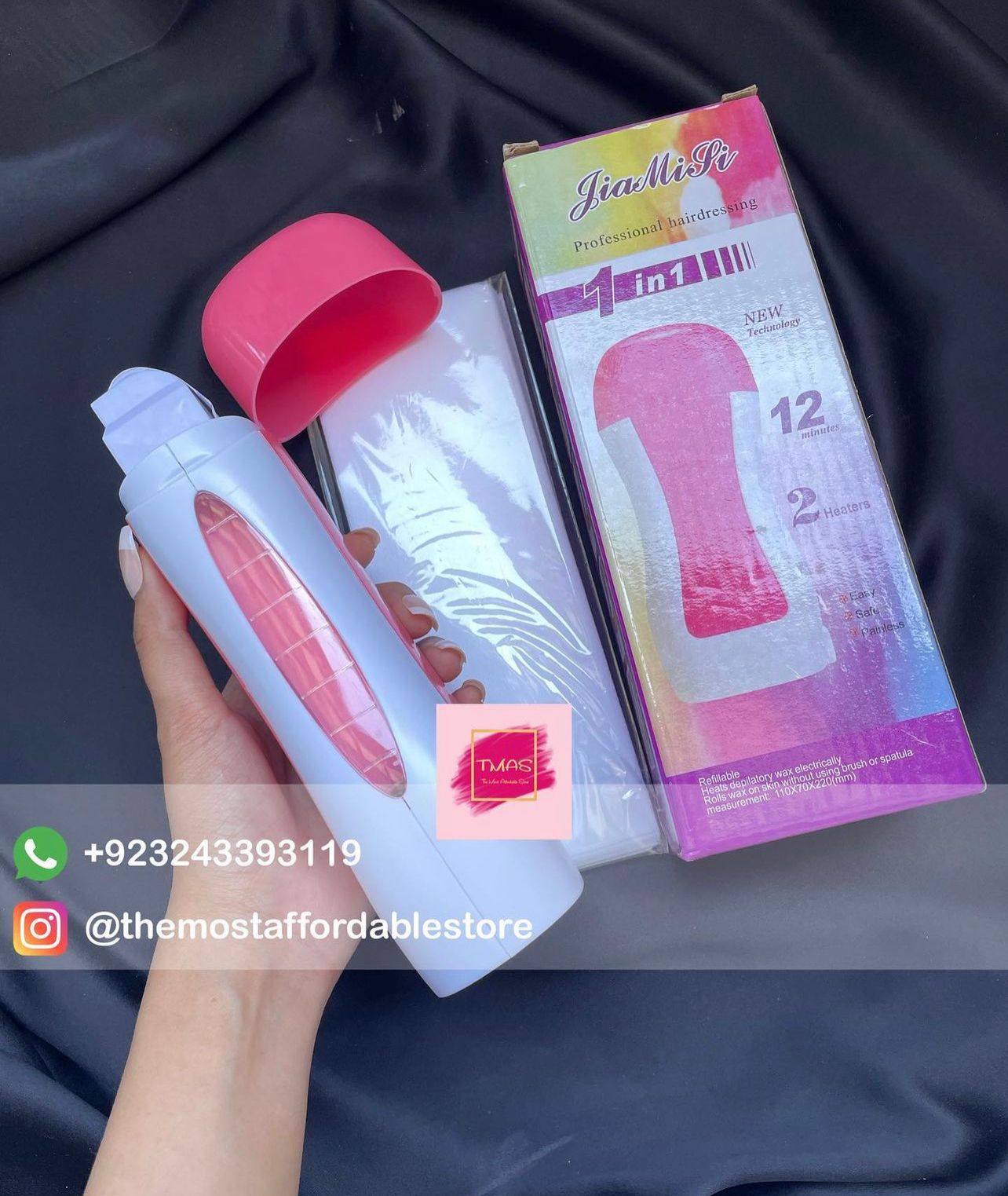 Depilatory Wax Machine